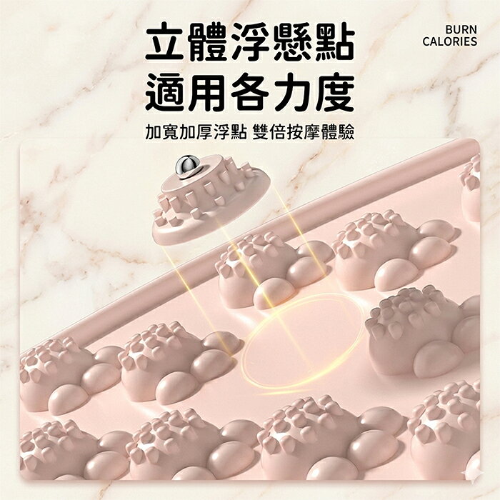 《DFhouse》升級2.0磁石按摩足部指壓板 2