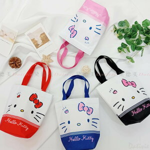 大頭船型飲料袋提袋-Hello Kitty 三麗鷗 Sanrio 正版授權