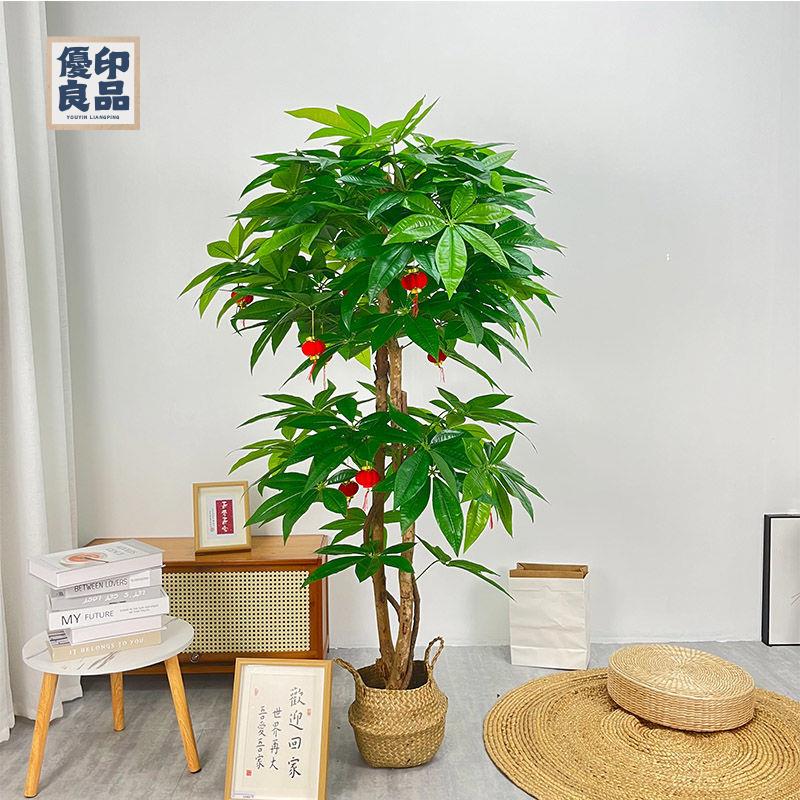 免運 工廠現貨 模擬樹 模擬綠植 仿真植物 裝飾假樹 模擬發財樹盆景環保人造植物落地家庭商場佈景花卉塑膠裝飾招財樹免運 工廠現貨 模擬樹 模擬綠植 仿真植物 裝飾假樹免運/可開發票 工廠直銷 特價出 y5418