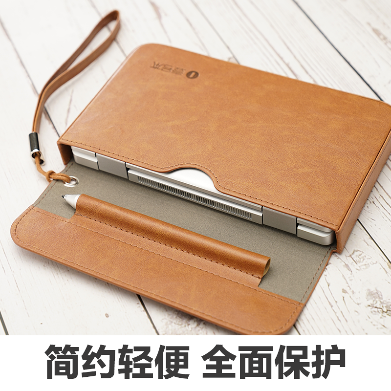 壹號本One Netbook 8寸電腦包手拿包真皮皮套手包