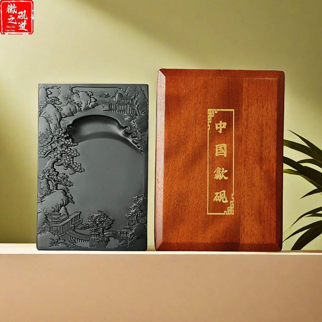 國家非遺安徽硯臺名師老坑非端硯天然原石磨墨條墨塊書法硯臺清倉