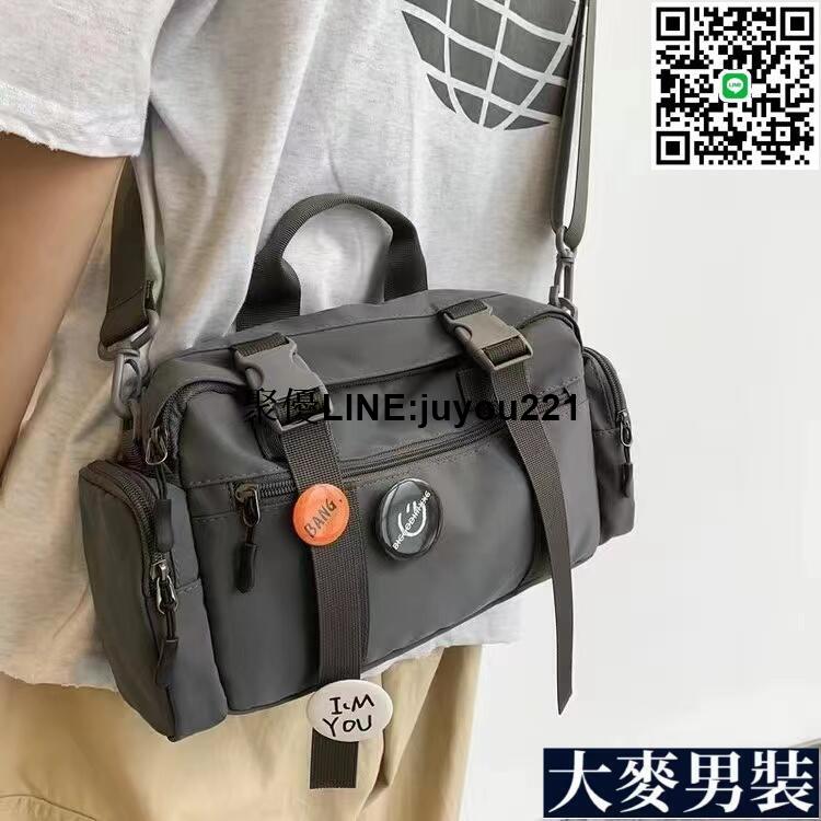 [聚優]牛津布肩揹包商務帆布肩揹包休閒帆布單肩包平板包平板收納包防潑水單肩包肩揹包