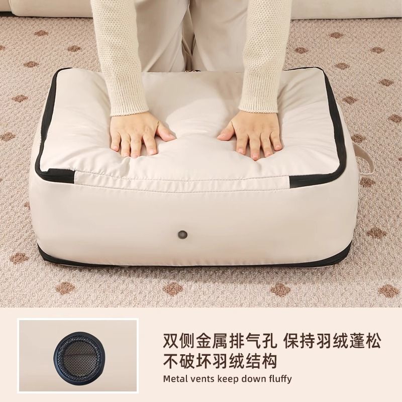 公司貨 開發票 免運 羽絨服收納袋家用衣服整理專用袋子旅行便攜行李箱收納神器壓縮袋 快速發貨