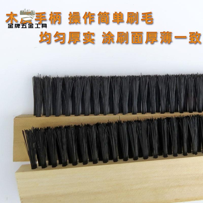 70公分木板 2排黑色塑料毛除塵刷子加長加大排刷硬毛工業用條刷wj7261