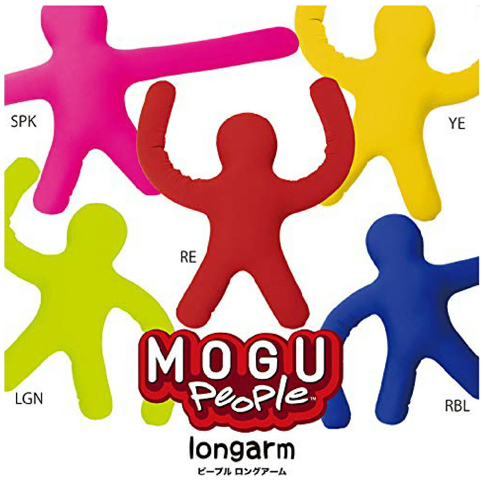 【銀站】日本MOGU  療癒長臂人枕/墊