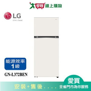 LG樂金375L智慧變頻雙門冰箱GN-L372BEN_含配送+安裝【愛買】