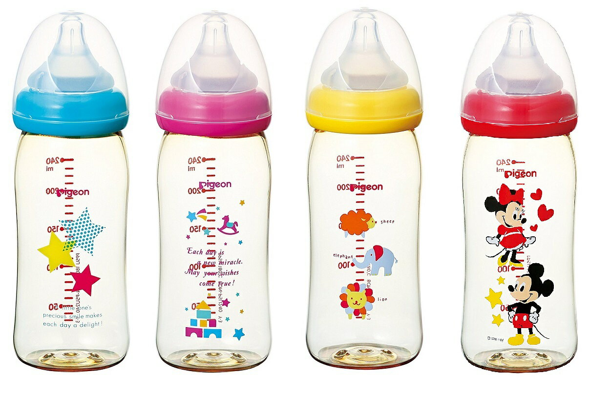 日本銷量第一 PIEGON 貝親 PPSU 母乳實感寬口奶瓶 240ml 寬口徑 最新安全材質