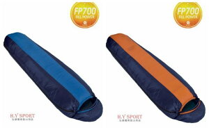 【H.Y SPORT】意都美 Litume C2007 3D立體隔間羽絨睡袋/保暖睡袋 藍/橘＊收納體積僅27cm超輕巧