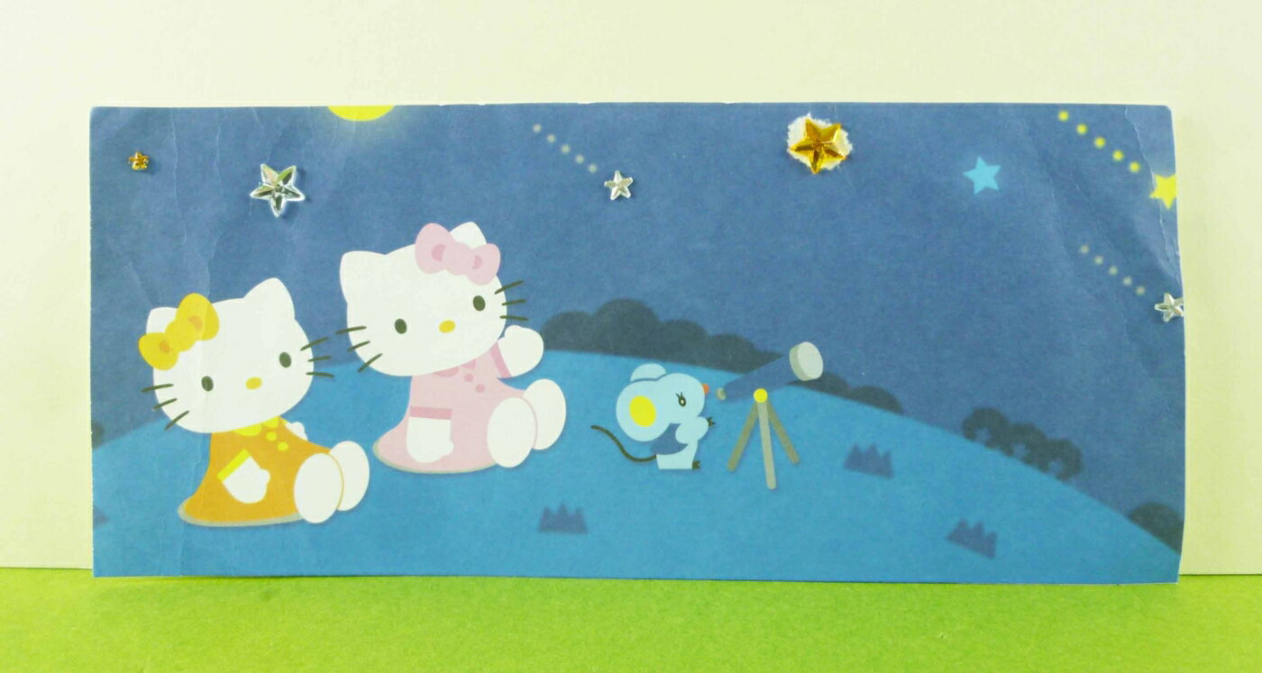 【震撼精品百貨】Hello Kitty 凱蒂貓 卡片-看星星藍 震撼日式精品百貨