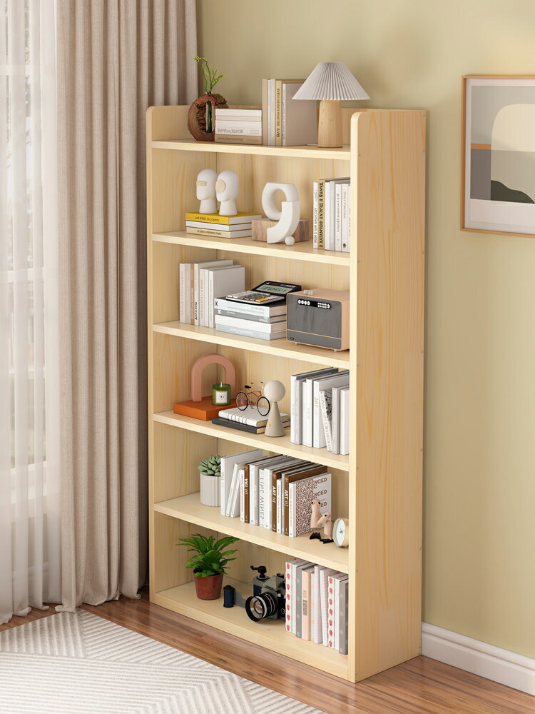 實木書架落地置物架家用客廳靠墻多層收納儲物柜簡易學生兒童書柜