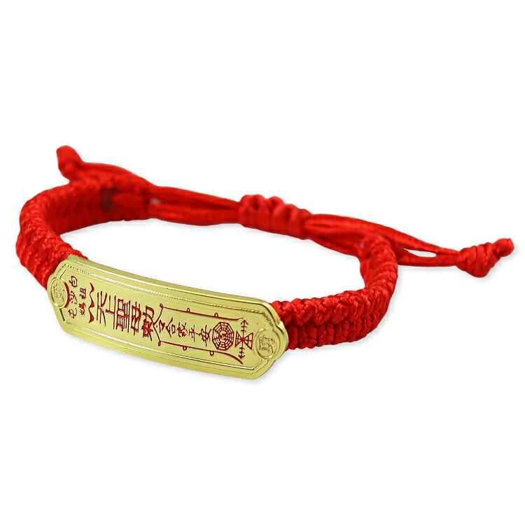 白沙屯媽祖金屬符令手鍊 白沙屯天上聖母符令手鍊 符令編織手鍊 0