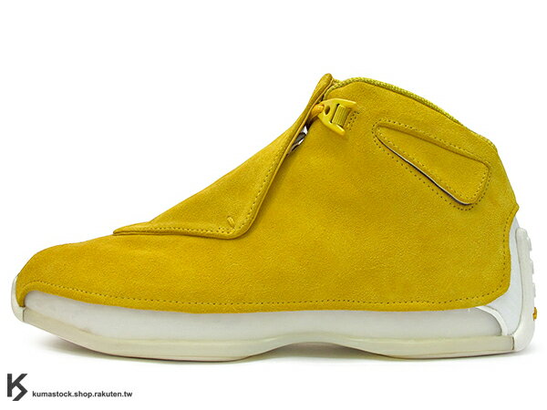 air jordan 18 retro yellow suede