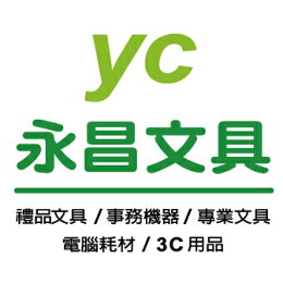 永昌創新國際有限公司