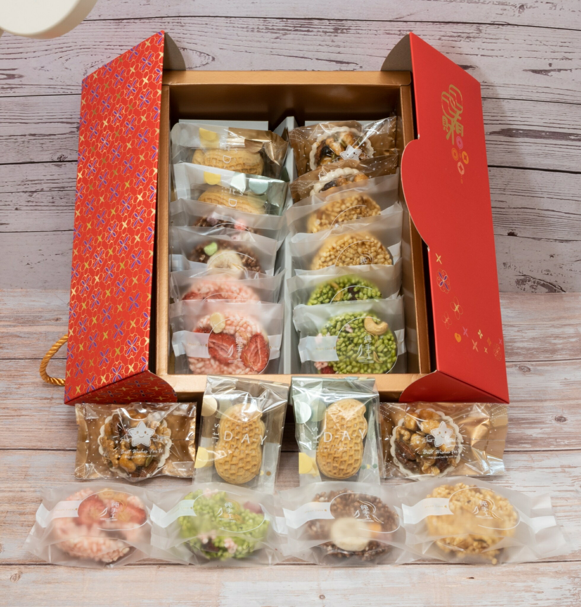 重磅新年綜合堅果禮盒 【多種產品一次滿足】