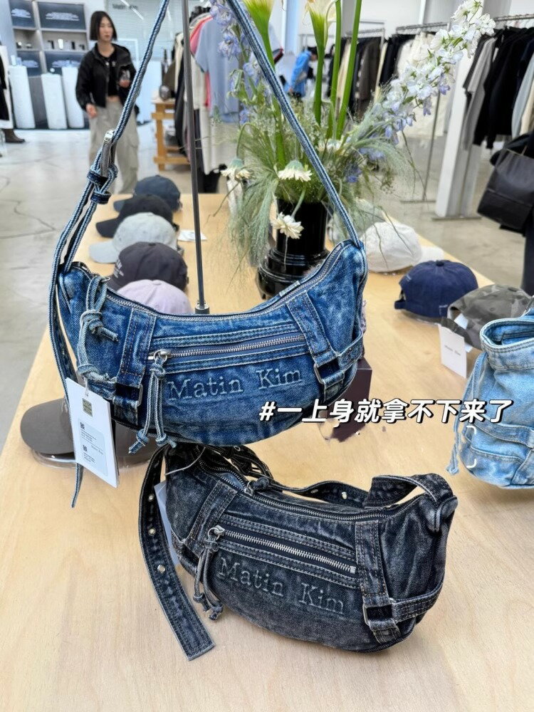 Matin Kim李松河同款月牙單肩斜背復古牛角包matinkim牛仔托特包