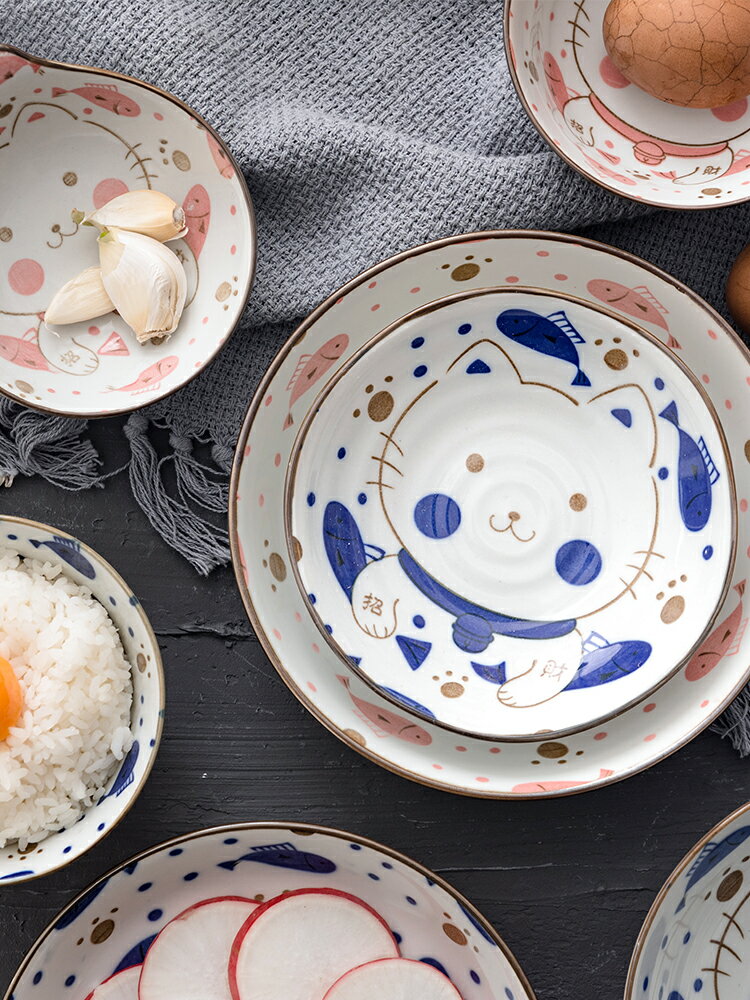 招財貓陶瓷日式卡通飯碗盤子餐具碗碟套裝家用可愛面碗2/4人碗