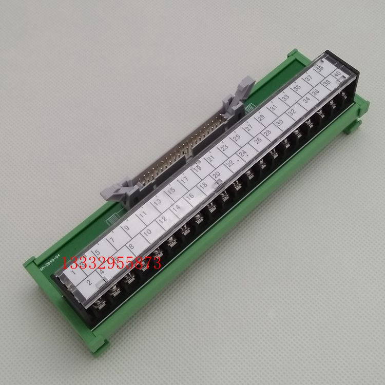 Q L R系列PLC通用端子臺FA-TBS40P 分線器 中繼端子臺 端子排熱銷