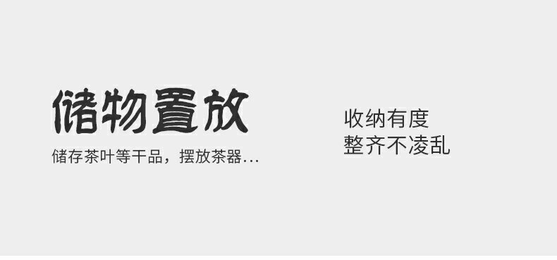 免運 茶具系列 胡桃木移動茶車整裝家用小戶型陽臺小茶臺實木多功能茶水柜泡茶車 9