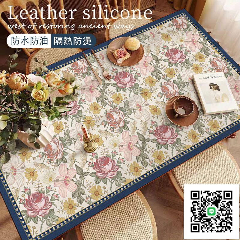 【美式復古桌墊 客製化】桌墊 桌巾 方形桌布 免洗餐桌墊 pvc餐桌布 防水防油隔熱 餐桌茶幾墊 茶幾桌布 茶