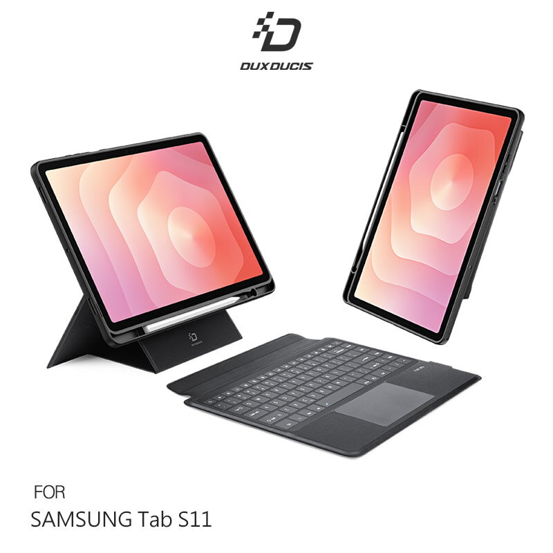 DUX DUCIS SAMSUNG 三星 Galaxy Tab S11 DK 鍵盤保護套+實體鍵盤套 磁吸分離