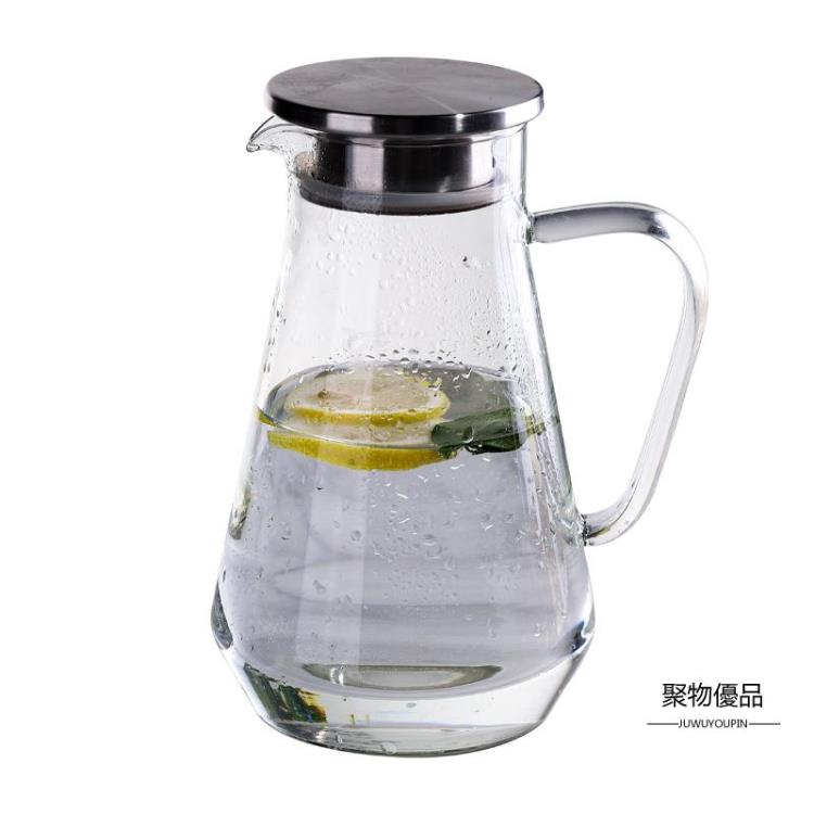 冷水壺 玻璃耐高溫涼水壺家用泡茶壺大容量涼白開水杯大號扎壺