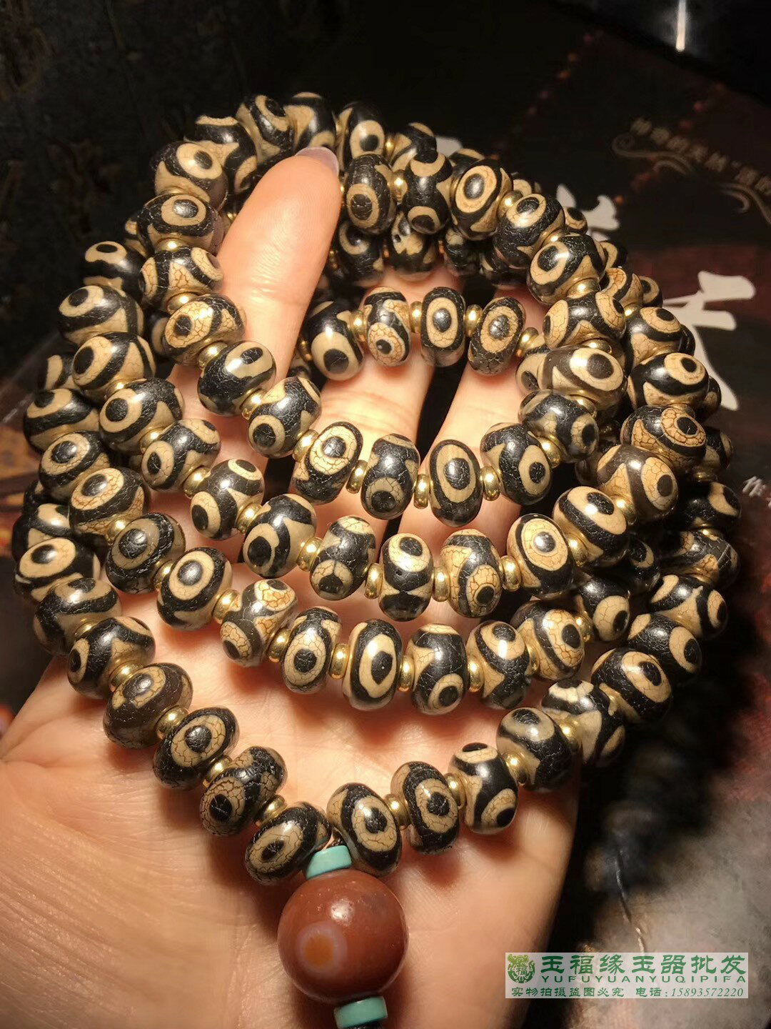 古玩古董藏區迴流高油老皮殼開片三眼天珠算盤珠串手串項鏈配珠