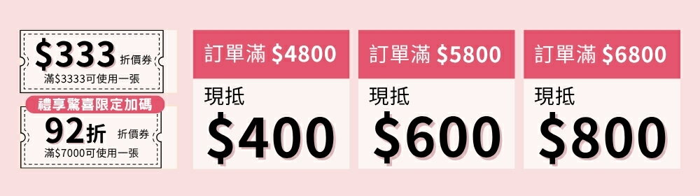菲尼斯