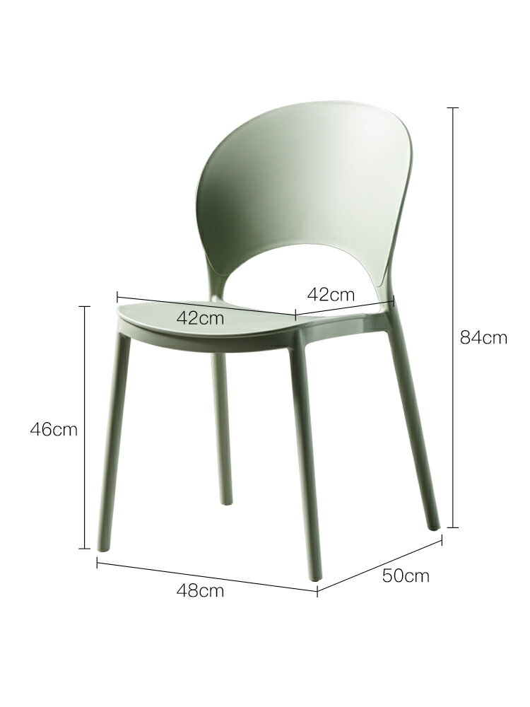 小戶型塑料椅家用可疊放現代簡約戶外靠背休閑椅子奶茶店洽談桌椅 2