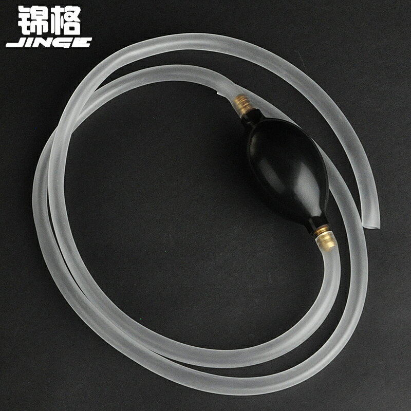 錦格茶盤出水排水管功夫茶具茶道零配件矽膠吸水球純銅介面導水管