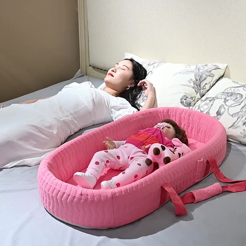 免運寶寶嬰兒床中床 便攜式床中床寶寶睡床嬰兒床可移動新生兒小床仿生床防擠壓神器