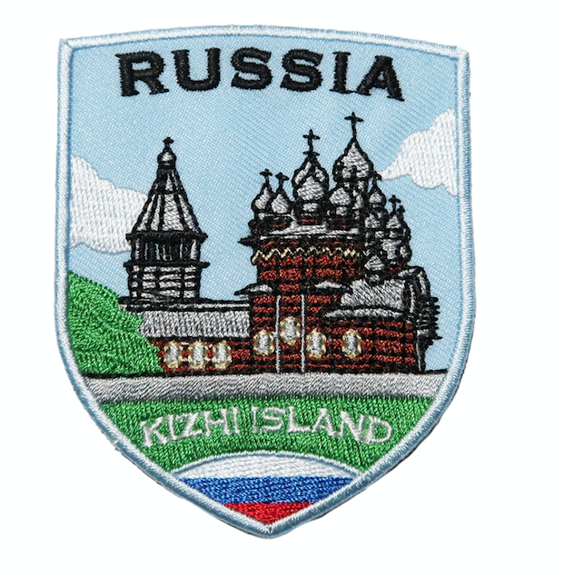 俄羅斯 基日島 背包 飛行夾克 燙布貼 刺繡袖標 地標電繡刺繡背膠補丁 袖標 布標 布貼 補丁 貼布繡 臂章【領券滿額再折千12/31止】 0