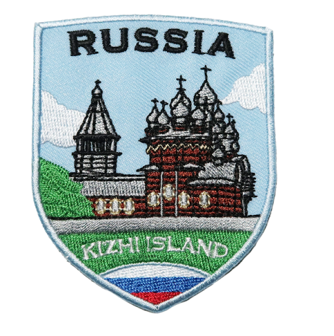 俄羅斯 基日島 背包 飛行夾克 燙布貼 刺繡袖標 地標電繡刺繡背膠補丁 袖標 布標 布貼 補丁 貼布繡 臂章【領券滿額再折千12/31止】 0