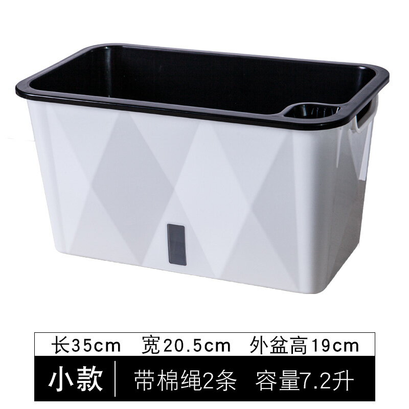 花盆/種植盆 2021懶人花盆自吸水免澆水培種菜盆特大號長方形綠籮陽臺長條塑膠『XY29241』