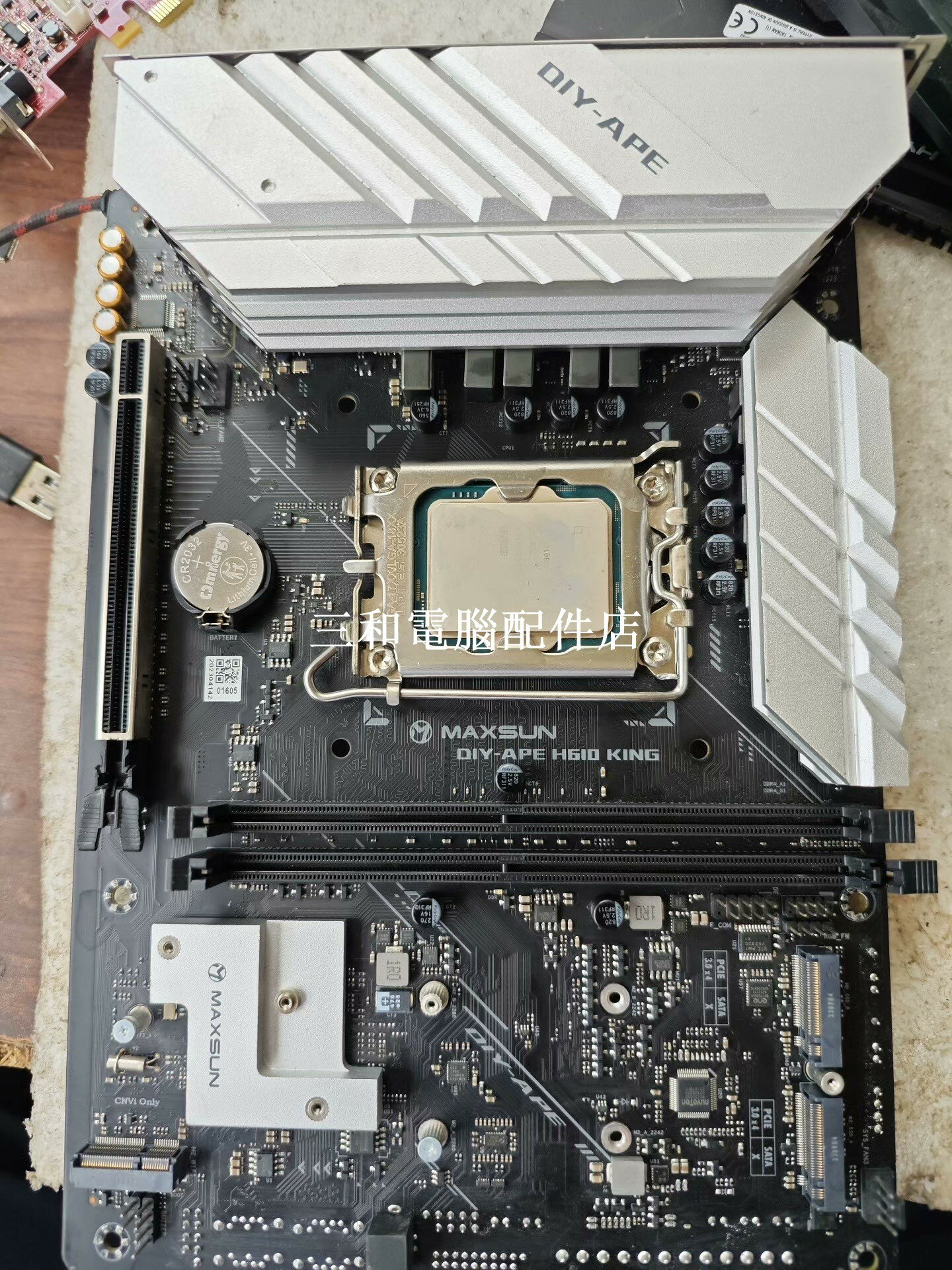 銘瑄 DIY-APE H610 KING 二手未修無病 BIOS重新整理支持14代CPU M2 散熱器缺 多介面背面板 自組裝電腦 主機板