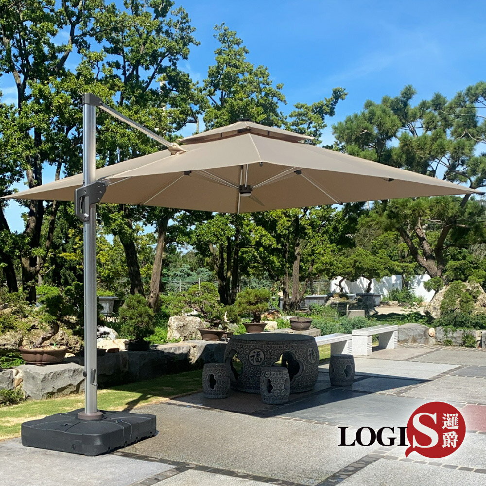 LOGIS 需組裝 3.5米戶外太陽能LED遮陽傘 戶外傘含座【JA-350-A】