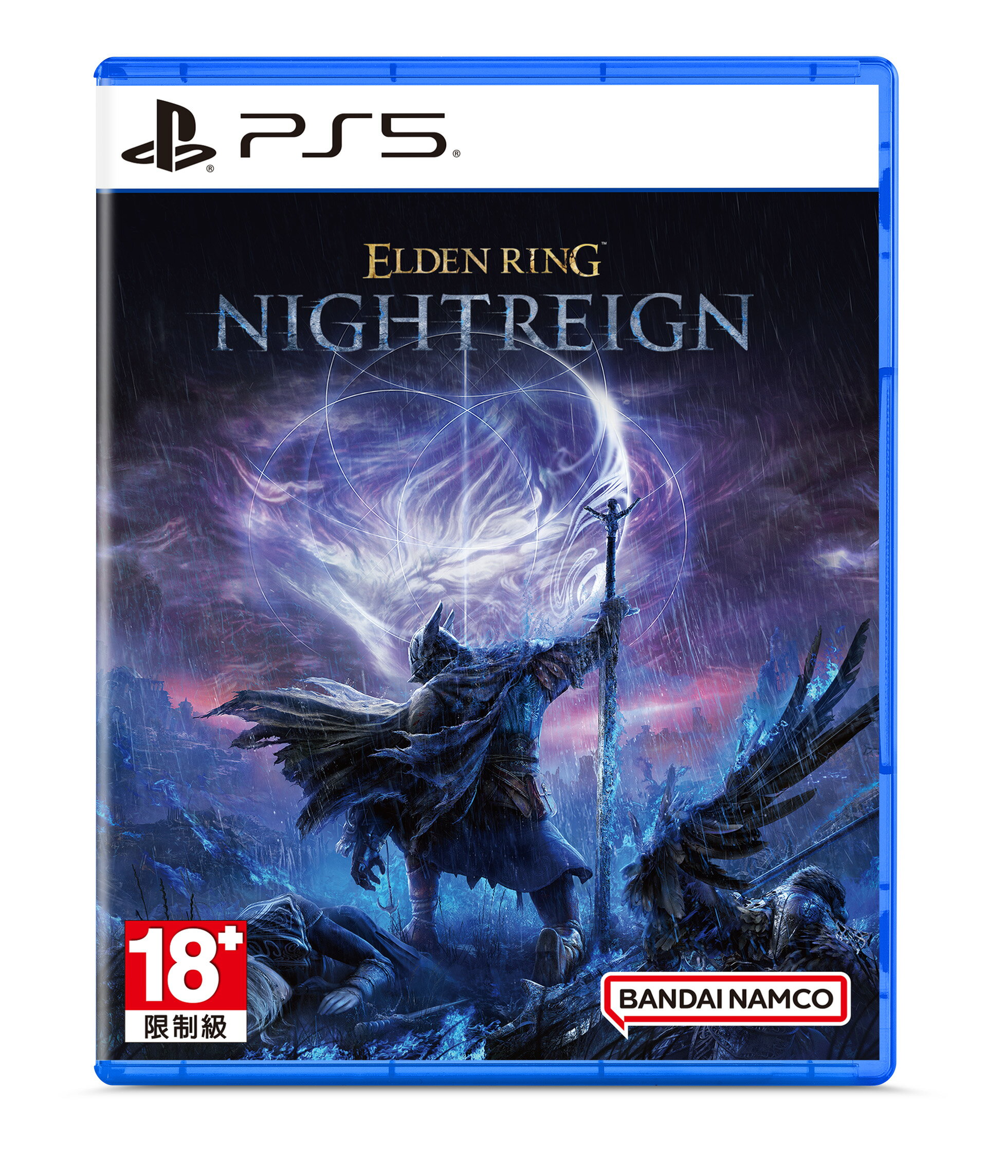 PS5 艾爾登法環 黑夜君臨 中文版【預購5/30】