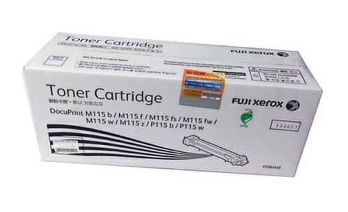 Fuji Xerox CT202137原廠碳粉匣 適用:P115b/P115W/M115Z/M115W/M115fs