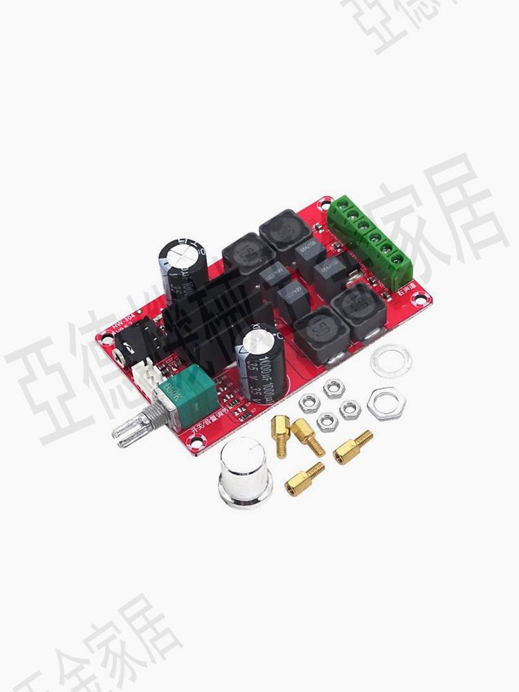 XH-M189 2*50W高階數字功放板DC24V TPA3116D2雙聲道立體聲功放板【亞德機械五金家居】