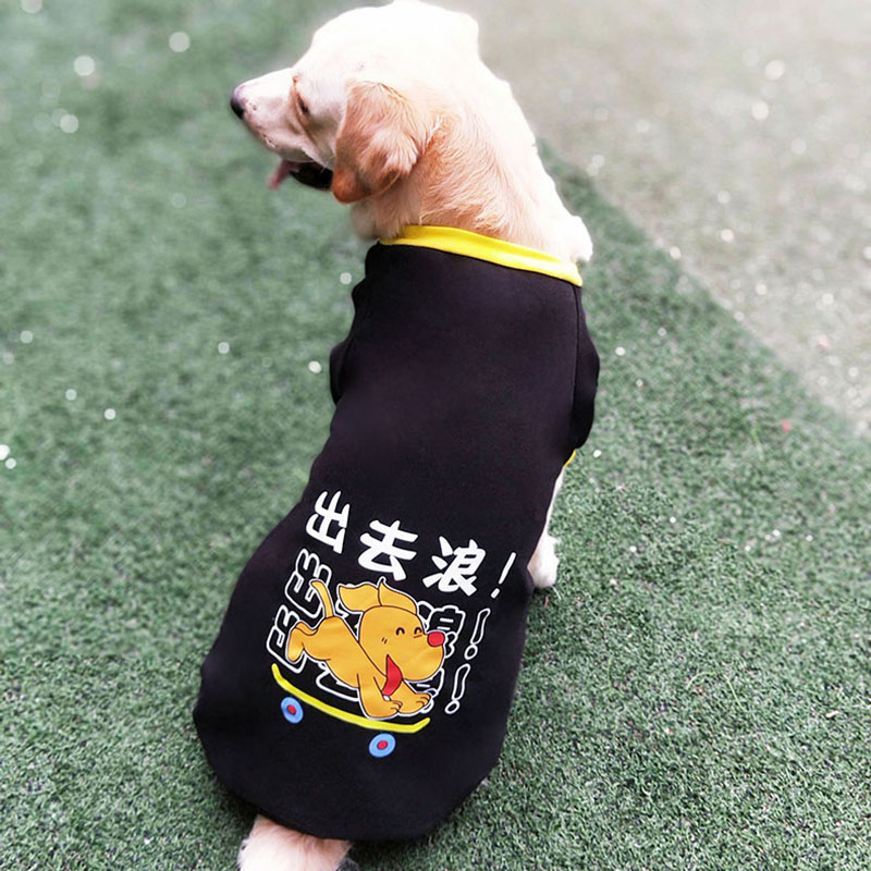 狗狗衣服 大型犬衣服 寵物衣服 邊牧狗狗衣服2023冬季網紅新款金毛拉布拉多柴犬雪納瑞秋冬款衛衣『xy17018』