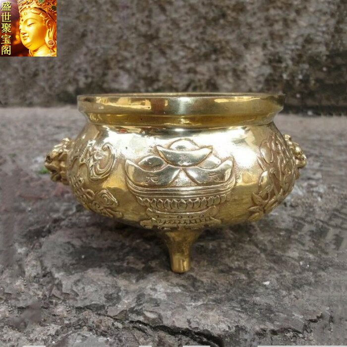 盛世聚寶閣 黃銅香爐純銅聚寶盆爐福祿壽圓鼎爐宣德爐民族風