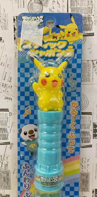 【震撼精品百貨】神奇寶貝 Pokemon Pokemon GO 精靈寶可夢吹泡泡玩具#10611 震撼日式精品百貨