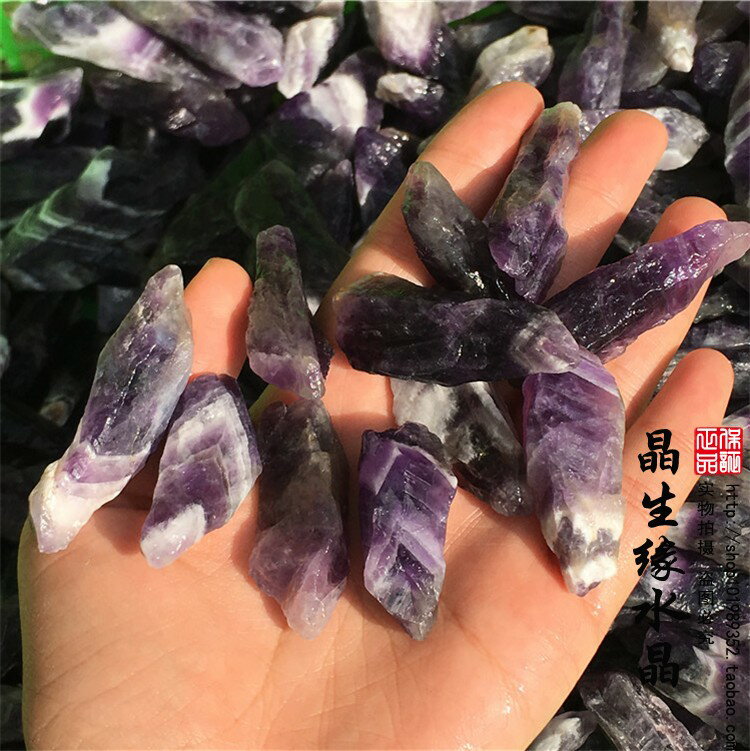 天然夢幻紫水晶原石原礦長條形魚缸造景薰香石能量礦教學標本