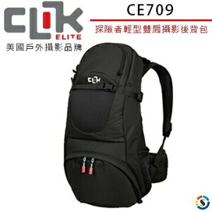 CLIK ELITE CE709 探險者輕型雙肩攝影相機後背包 美國戶外攝影品牌 Venture 30 (黑色/灰色)