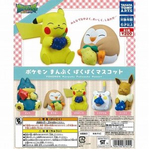 大賀屋 日貨 轉蛋 精靈寶可夢 吊飾 扭蛋 造型 擺件 公仔 玩具 兒童 模型 擺件 擺飾 正版 L00011413