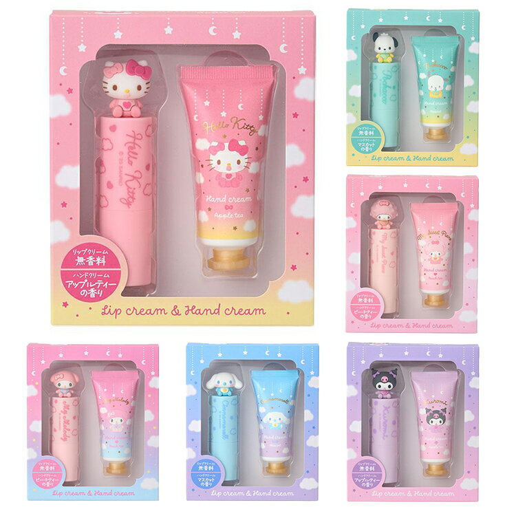 【全館95折】三麗鷗 2025禮盒組 造型護唇膏 護手霜 保濕 潤唇 凱蒂貓 美樂蒂 大耳狗 酷洛米 帕洽狗 日本正版 該該貝比