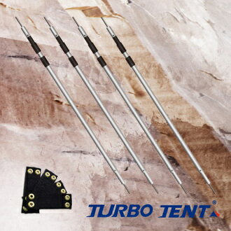 <br/><br/>  【【蘋果戶外】】Turbo Tent 多功能雙針營柱<br/><br/>