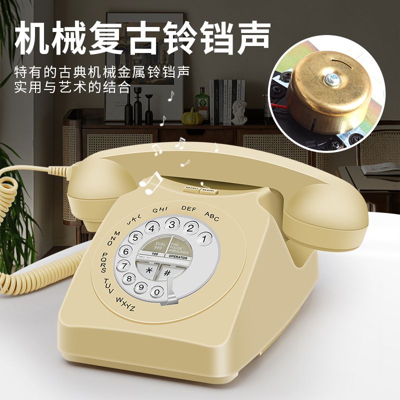 固定電話 歐式復古電話機 家用美式按鍵固定電話座機 辦公古董仿古電話機