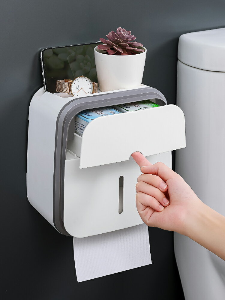 廁所紙巾盒衛生間家用壁掛式防水免打孔創意簡約現代抽紙盒置物架