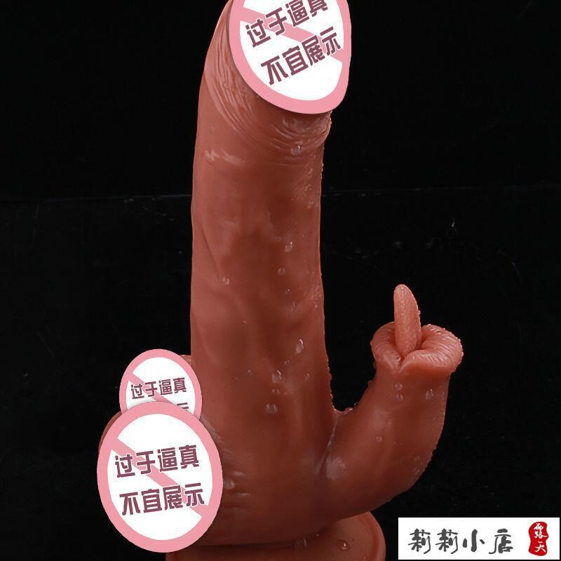 【可開發票】成人用品 按摩棒 女性自慰棒   仿真假陽具女性自慰棒女用插入式伸縮加溫全自動伸縮搖擺情 7