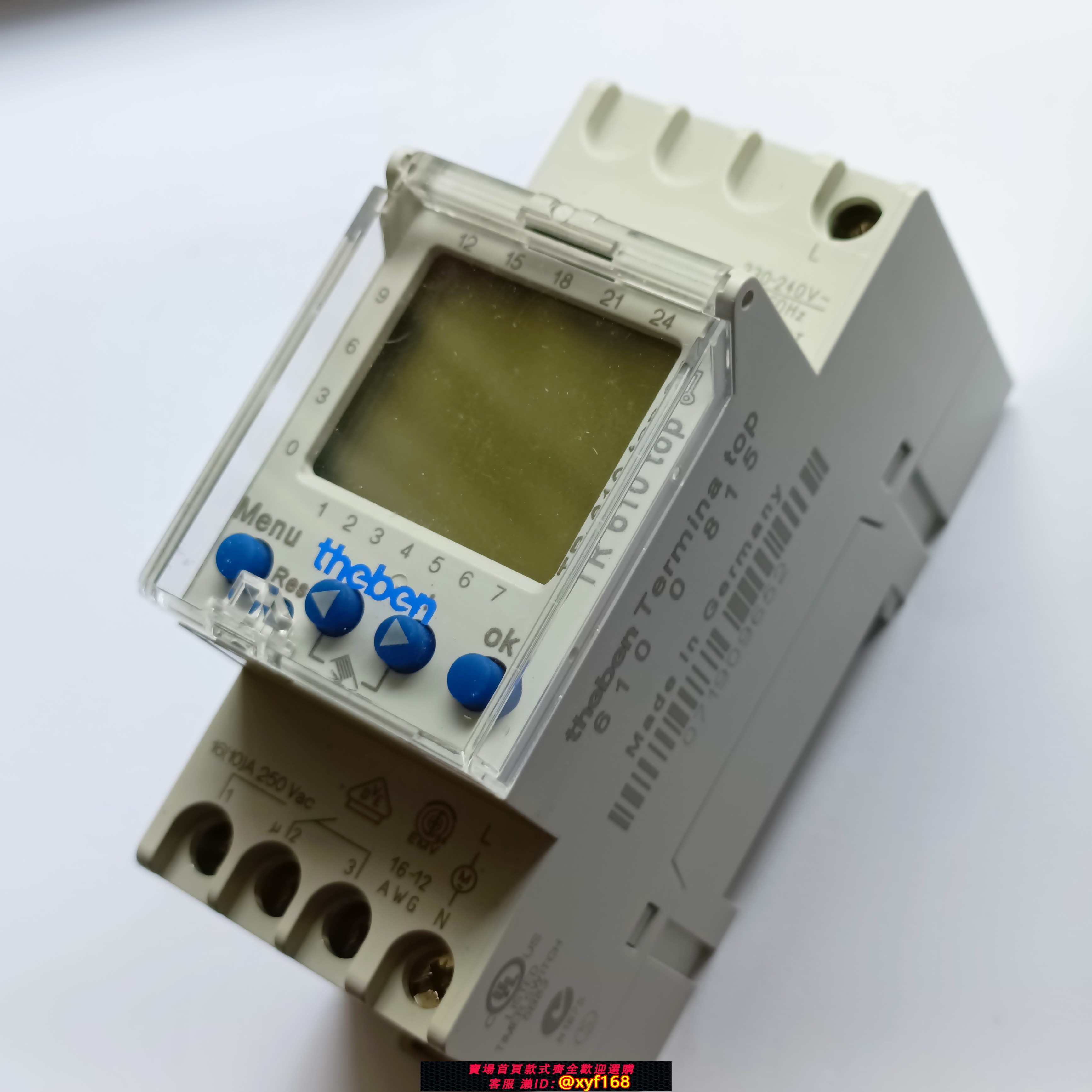 {保固一年 可打統編}原裝進口德國theben定時器可程式設計控制器TR610 top時控開關6100815